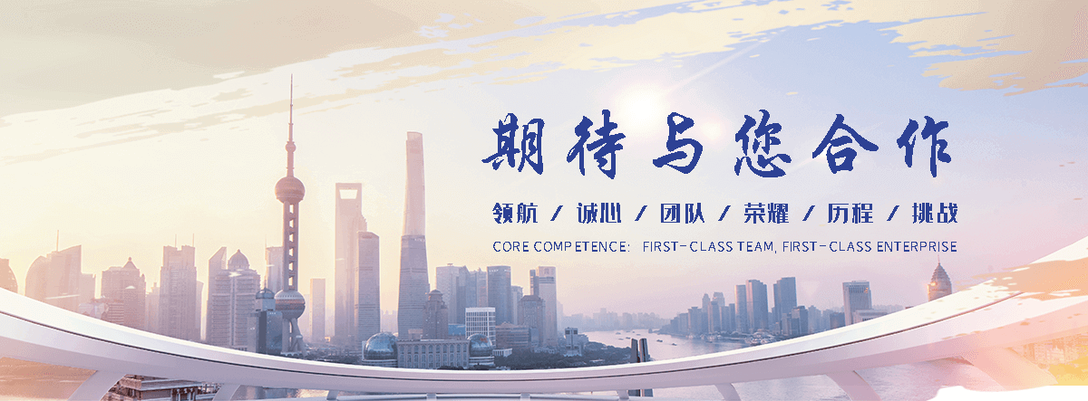 畹町仓库隔离网有哪些